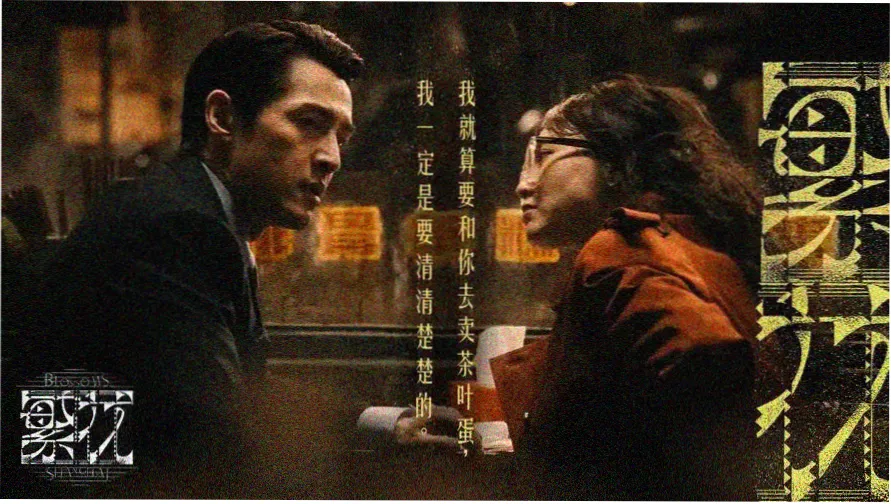 本色视频 经典电影推荐 轮播